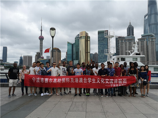 賽爾文化交流團(tuán)上海、杭州行