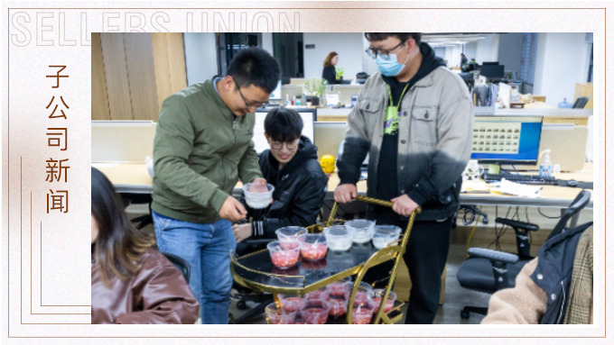 越寒冷，越要過得“熱氣騰騰”