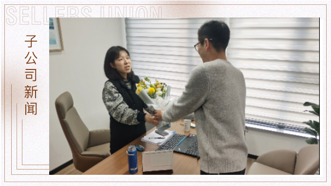 女王，從不遜色