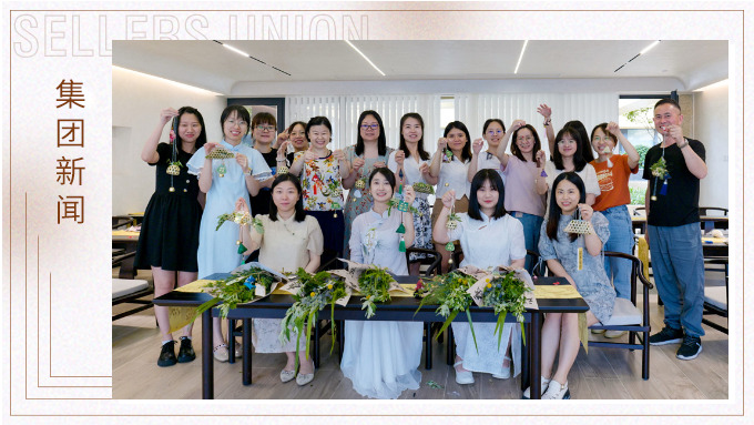贈君一香囊，愿君長安康