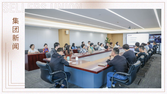 校企攜手賦能設計人才，助力發(fā)展新質生產力